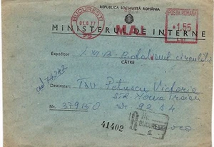 Romania 1977 Minister of Internal Affairs 1.55 Lei Mail Meter,Registered cover! - Picture 1 of 2