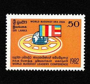 OPC 1982 Sri Lanka Buddhist Conference Sc#643 MNH 34021 - Picture 1 of 1