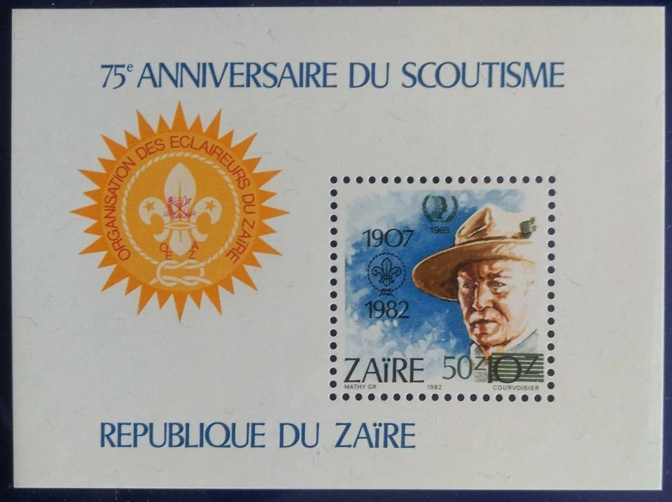 107. ZAIRE 1982 STAMP M/S 75TH. ANNIVERSARY OF SCOUTING, BADEN POWELL, SURCHARGE - Image 1 of 1
