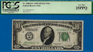 1928 $10 New York Star FRN PCGS 25PPQ rare Very-Fine New York star Fr 2000-B* - Picture 1 of 2
