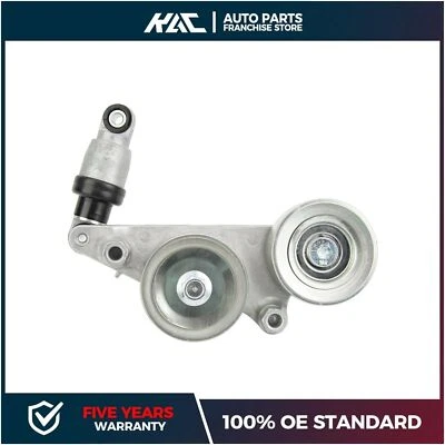 Conjunto de tensor de correia 31170R70A01 para Honda Odyssey 2005-2010 Pilot 2006-2011 - Imagem 1 de 4