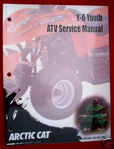 2005 Arctic Cat Y-6 Youth ATV Factory Service Manual - Picture 1 of 1