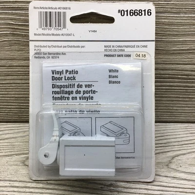 Cerradura de puerta de patio de vinilo, blanca, cerradura de puerta de patio o terraza #0166186 puerta casa nueva Foto 1 de 3