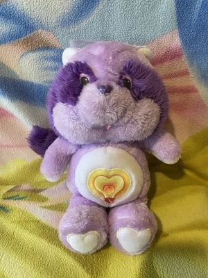 13" PELUCHE VINTAGE CORAZÓN BRILLANTE CUIDADO MAPACHE OSO PRIMO COLECCIONABLE JUGUETE RETRO Foto 1 de 4