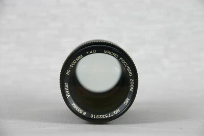 Vivitar 80-200mm f/4 manual focus lena for Canon FD - Image 1 of 4