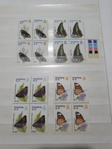 Hong Kong Stamps 1979 Butterflies SG380-383 Block Of 4 + Short Leg R (BC.E2) - Picture 1 of 10