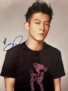 Edison Chen Koon Hei signed 8x10 Photo IP “Proof”. Actor, Singer, Designer - Picture 1 of 3