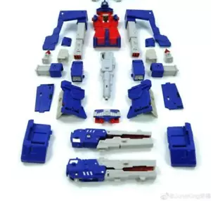 new MS TOYS MS-P02 Upgrade kit For MS-B18W In Stock - Picture 1 of 11