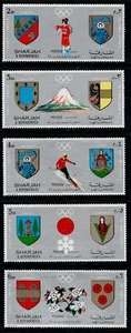 Sharjah Pre Winter Olympic Games, Sapporo Japan Set of 5 MNH L001 - Picture 1 of 2