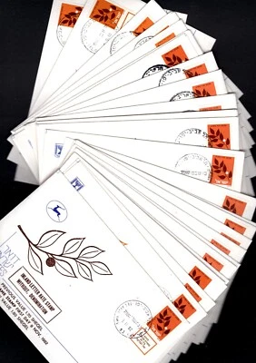 Israel 1982 Branch Inland Letter Rate Stamp Without Denomination 25 FDC (Rare) - Image 1 of 4