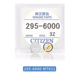 Citizen Eco-Drive 295-60 / 295-6000 MT621 Rechargeable Battery Capacitor Sealed - Picture 1 of 3
