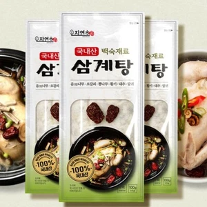 Ginseng Medizinischer Samgyetang Kit 3EA Hühnereintopf Suppe Kräuter Teebeutel Koreanisch Tradi - Bild 1 von 5