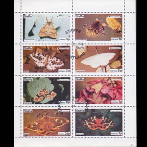 STAFFA SCHOTTLAND GB UK LOKALES MINIBLATT MIT 8 MOTTEN SCHMETTERLINGEN 1974 - Bild 1 von 1