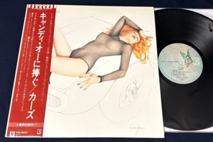 🔥 THE CARS Candy-O JAPAN 1st Press Obi Insert Immaculate Top Shelf NM/MINT- - Picture 1 of 11
