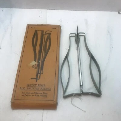 Vintage Betsy Ross Rug Shuttle Needle # 5 for Yarn & Narrow Rags DIY Project - Image 1 of 4