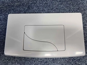 34015210 SIAMP 34015210 Integra placa empotrada 500/535 blanco - Imagen 1 de 4