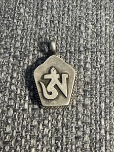Tibetan Buddhism Om Sacred Sound Silver Pendant Gau Locket - Picture 1 of 5