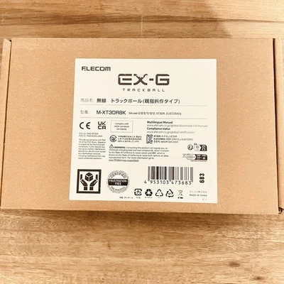 ELECOM M-XT3DRBK Wireless Trackball Mouse 6-Button with Smooth Tracking Function - Image 1 of 2