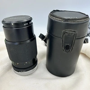 SIGMA Multi-Coated Pantel 135mm F/ 2.8 Lens for Canon mount Pan-Focus w/ Case - Picture 1 of 13