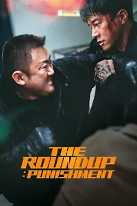The Roundup 4 Punishment 2024 DVD koreanischer Actionfilm 4 benutzerdefinierte Region kostenlos - Bild 1 von 7