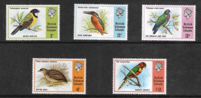 SOLOMON ISLANDS 1975 - FULL SET OF POSTAGE STAMPS - SG 267-271 MLH. BIRDS. - Image 1 of 2