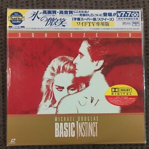 Laserdisc - BASIC  INSTINCT. AC-3. SQUEEZE LD. JAPAN. Squeezed. New. Sealed