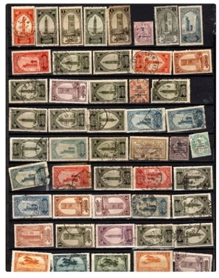 Colección de sellos de Marruecos Foto 1 de 4