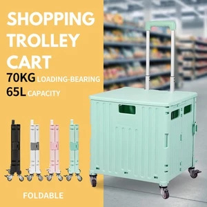 65L Foldable Shopping Trolley Camping Cart Grocery Basket Rolling Wheel Cover - Picture 1 of 60