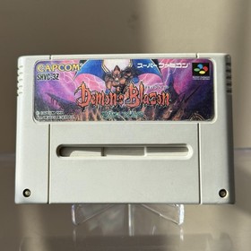 Demon&rsquo;s Blazon Crest Makaimura Monshou Hen Super Famicom SFC Japan SNES UNTESTED