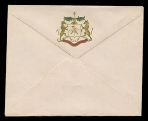 INDIA - PRINCELY STATES - STATIONERY - HALDI RAU - GOLD/MULTICOLORED ON WHITE - Picture 1 of 2
