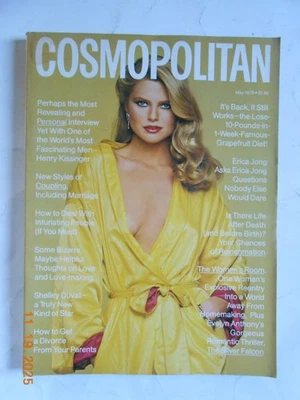 May 1978 Sexy Christie Brinkley  Vintage Cosmopolitan Magazine Great ads photos - Image 1 of 3