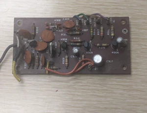 Marantz 2215 P300 Board Muting Control & Meter Amp YD2821003 - New Electro Caps - Picture 1 of 2