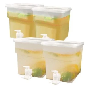 4 Pack 1.3 Gallon Drink Dispenser with Spigot for Fridge, Leakproof Plastic  - Picture 1 of 7