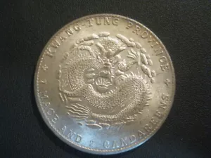 Moneda de dólar dragón China Kwangtung 1890-1908 - EF/AU - Imagen 1 de 6