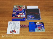 Smash tv nintendo nes pal españa-space