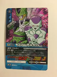 Dragon Ball Super Card Game Prism DB-672-II - Imagen 1 de 1