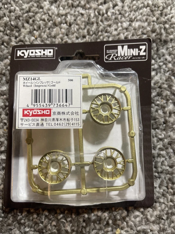 Rim 1:24 BBS gold 8.5mm 4pcs spare part MR-01 MR-02 MR-03 Mini-Z Kyosho MZ14GL - Image 1 of 1
