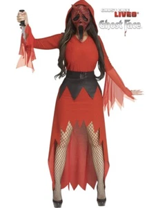 Disfraz Bling Diablo Cara Fantasma Adulto Divertido Mundo Talla S/M - Imagen 1 de 4