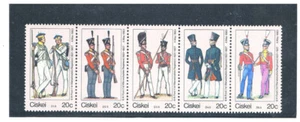 CISKEI 1983 Military Uniforms (Strip of 5) CV $2.25 - Picture 1 of 1