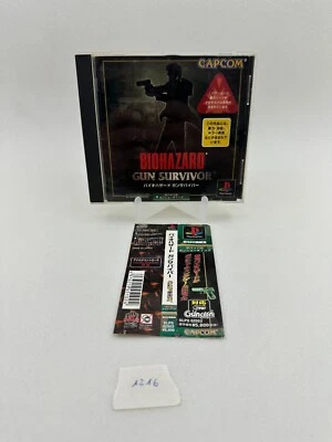 resident evil Biohazard Gun Survivor PlayStation PS1 spinecard jap -1216 - Immagine 1 di 4