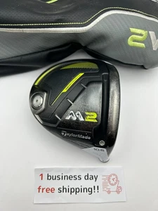 TaylorMade M2 10.5 driver head only Right-Handed golf from japan 2097 - Picture 1 of 24