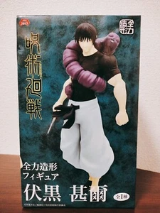 Jujutsu Kaisen Full Power Modeling Toji Fushiguro Figure from Japan New - Picture 1 of 6