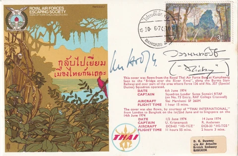 ES7f Escape Asia Bridge over the River Kwai Signed 2 involved Cover