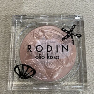 SIRENA ELÉCTRICA ILUMINADORA DE LUJO RODIN OIL LUSSO RED POIDS NUEVA CON 0,31 OZ - Imagen 1 de 3