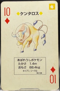 Tauros 10 Diamond Pokemon Red Porker Playing Cards Charizard Deck Japan 1996 - Picture 1 of 11