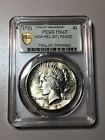 1921 Peace Dollar High Relief Pcgs Ms63 35th Anniversary Pq