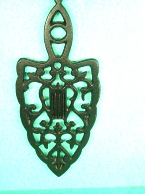 Vintage EMIG T55 Black Wrought Iron Trivet Foto 1 de 3