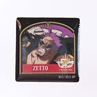 Z One Piece Film Z JR Railroad Stamp Rally 2012 Pin Badge From Japan