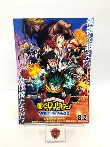 My Hero Academia The Movie YOU'RE NEXT Japan Exclusive Rare Poster 2024 - Picture 1 of 2