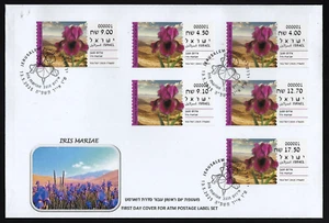 SELLOS DE ISRAEL 2025 IRIS MARIAE ATM SET MÁQUINA 001 ETIQUETA FDC FLOR - Imagen 1 de 1